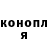 МЕТАДОН кристалл Oleksii Kondratenko