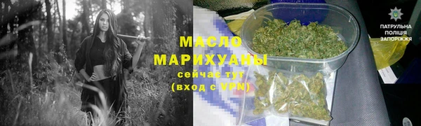 стаф Арсеньев
