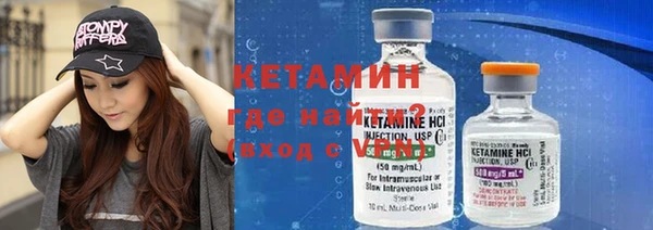 не бодяженный Аркадак