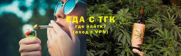 не бодяженный Аркадак