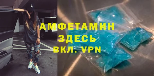 не бодяженный Аркадак
