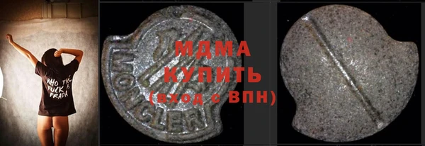 героин Алексин