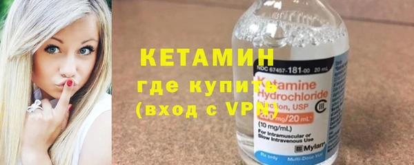 не бодяженный Аркадак