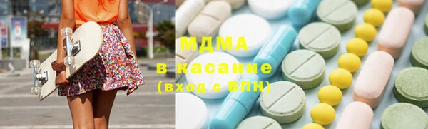 не бодяженный Аркадак