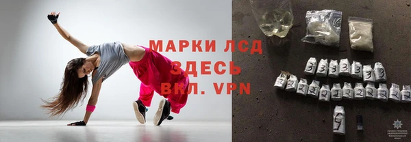 метадон Армянск