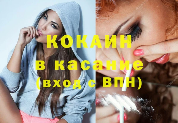бошки Алексеевка