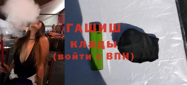 стаф Арсеньев