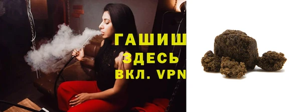 не бодяженный Аркадак