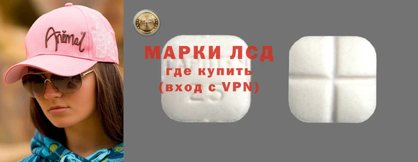 метадон Армянск