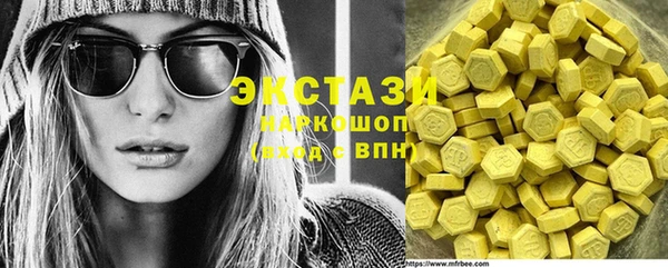 не бодяженный Аркадак