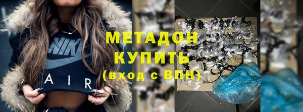стаф Арсеньев
