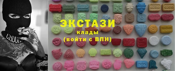не бодяженный Аркадак